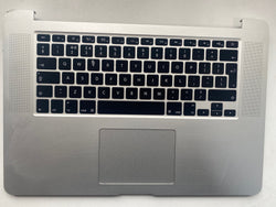 Apple MacBook Pro 15” A1398 Palmrest UK Layout Keyboard Battery Trackpad 2015 **Grade B 613-00147