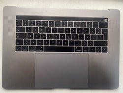 Apple MacBook Pro 15" A1707 2016 Mid 2017 Palmrest France AZERTY French Keyboard Layout Grey Apple French Touch Bar Grade B