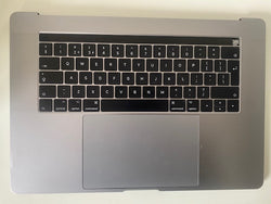 Apple MacBook Pro 15" A1707 2016 2017 Palmrest UK Keyboard Grey Battery Trackpad Touch Bar Space Grey UK Layout 821-00681-A