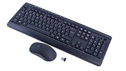 Sumvision Paradox VI Wireless Multimedia Cordless Keyboard & Mouse Combo Set QWERTY UK Layout Windows PC / Mac Ergonomic